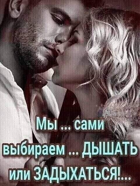             Позволь добавить...